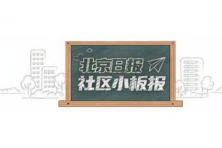 克洛普：12月谈争冠太早 现在就说曼城没戏是足球史上最大的笑话